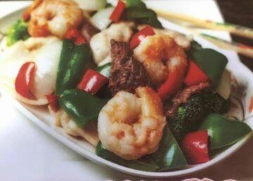 Hunan Triple Delight