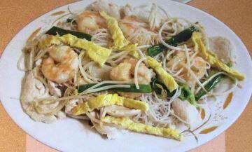 Hong Kong Rice Noodle