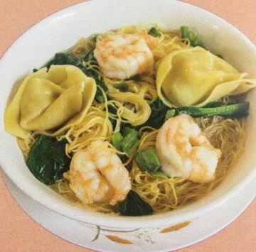 Shrimp And Wonton Hong Kong Noodle Soup